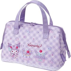 yousay-do-y_4973307512117