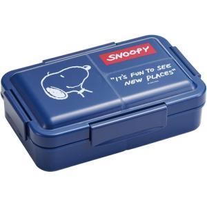 在庫処分品! スヌーピー ネイビー SNOOPY 抗菌パッキン一体型 4点ロック ふわっと弁当箱 850ml PALT9AG｜yousay-do-y