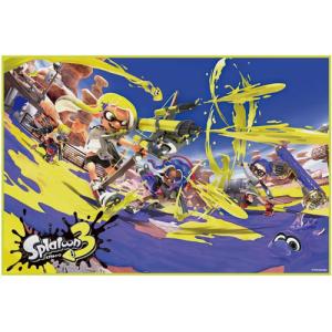 スプラトゥーン3 レジャーシート Sサイズ 60×90cm VS1