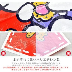 スプラトゥーン3 レジャーシート Sサイズ 6...の詳細画像1