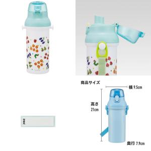 はらぺこあおむし フルーツパターン 食洗機対応...の詳細画像1