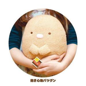 すみっコぐらし ぬいぐるみ Mサイズ・とかげ ...の詳細画像2