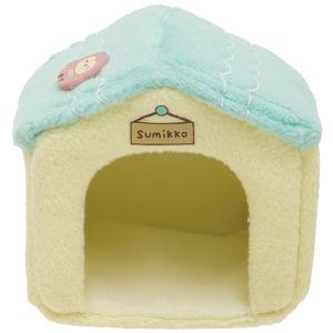 すみっコぐらし ぬいぐるみ すみっコハウス ぽかぽかねこびより