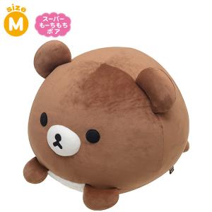 San-X（サンエックス） リラックマ ぬいぐるみ 特大 mr-76301