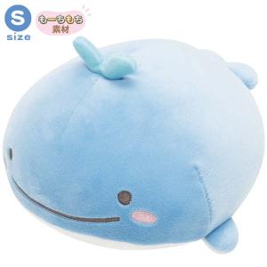 トッケビ　ポイパット　ぬいぐるみ 韓国のぬいぐるみ ボグルジェル&ポイパット キーリングセット