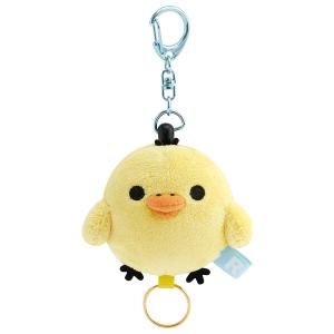 リラックマ ぬいぐるみリールキーホルダーキイロイトリ AB34203