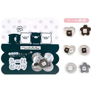 yousay-do-y_4974413890465