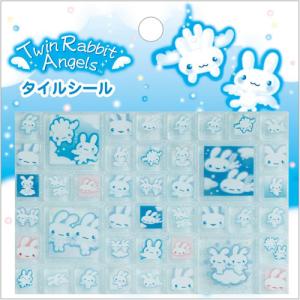 yousay-do-y_4974413908337