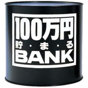 在庫処分品! ハイキュー!! カラパレ より道 缶バッジ 1BOX=10パック