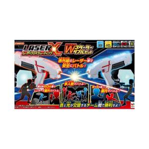 LaserX レーザークロスシューティング　5 丁セット 楽天市場】【送料無料!】 レーザークロスシューティング