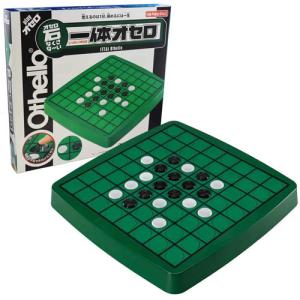 おうちで無限チャレンジ まるで本物！クレーンゲーム バズ・ライト