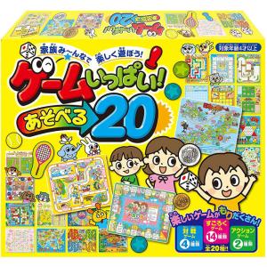 桃太郎電鉄 〜昭和 平成 令和も定番！〜ボードゲーム | おもちゃ
