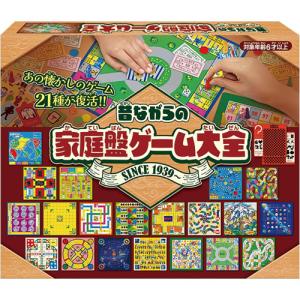 ボードゲーム まとめ売り ボードゲーム⁑小箱⁑10点まとめ売り - メルカリ