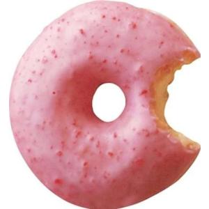 在庫処分品 ジグソーパズル 39ピース シェイプ...の商品画像