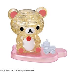 リラックマ ミニミニぬいぐるみクリーナー コリラックマ AB17702