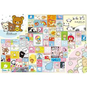 HUF（ハフ） ジグソーパズル HUF HAROSHI JIGSAW PUZZLE 269ピース