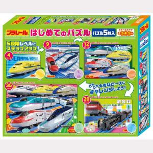 ジグソーパズル 1000ピース うまい棒 歴代コレクション 1000-032