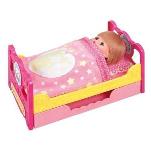 メルちゃん なかよしパーツ おかたづけもできちゃう! いっしょにおねんねベッド