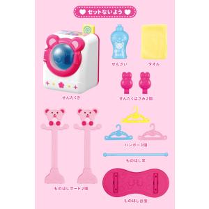メルちゃん なかよしパーツ おせんたくセット ...の詳細画像2