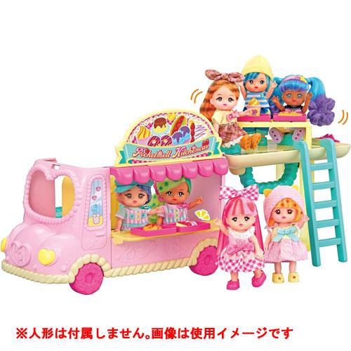 ポケットメルちゃん なかよしパーツ マジカルクッキング ポケメルキッチンカー