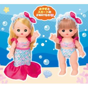 メルちゃん きせかえセット マーメイドドレスの詳細画像1