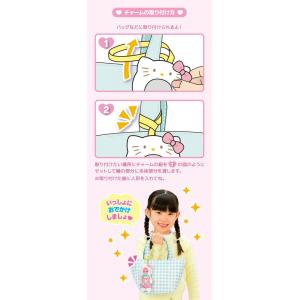 ポケットメルちゃん ドール ハローキティおでか...の詳細画像2