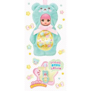 在庫処分品 ポケットメルちゃん おでかけチャー...の詳細画像1