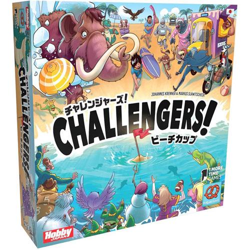 チャレンジャーズ！:ビーチカップ 日本語版 CHALLENGERS ホビージャパン カードゲーム ボ...