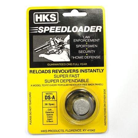 HKS リボルバーガン用スピードローダー DS-A