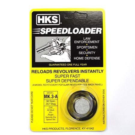 HKS リボルバーガン用スピードローダー MK.3-A