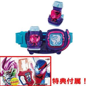 送料無料 おまけ特典 仮面ライダービルドガシャット 付属 仮面ライダーリバイス 変身ベルト DXリバイスドライバー レックスバイスタンプ付属｜yousay-do