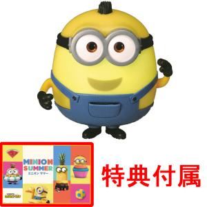 送料無料 エポック社のポカポンゲーム ミニオンズ ポカポンすごろく 2