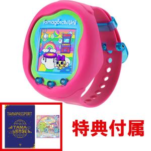 送料無料 特典 たまパスポート＆たまステッカー 付属 たまごっちユニ ピンク Tamagotchi Uni Pink｜yousay-do