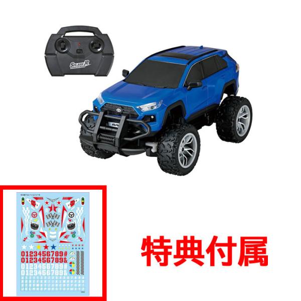 送料無料 特典 デコレーションシール 付属 RC 防水 防塵ラジコンカー スプラッシュRシリーズ 1...