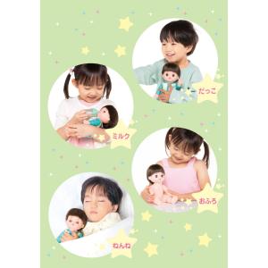 おまけ メルちゃんブック付 送料無料 メルちゃ...の詳細画像2