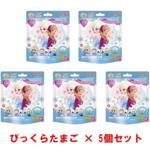 4個セット】 びっくらたまご Mrs. GREEN APPLE ｜ バンダイ 入浴剤