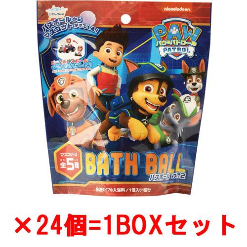 送料無料 [24個セット=1BOX] パウ・パトロール  人形 バスボール vol.2 BATH B...