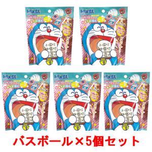8個セット=1BOX] びっくらたまご Bath de parfum ANNA SUI アナスイ