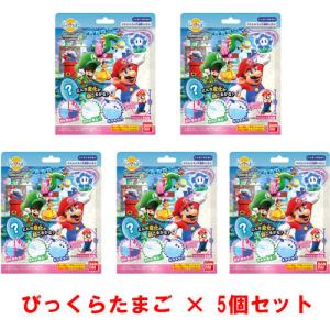 BANDAI（バンダイ） びっくらたまご つむまる にじさんじ vol.2 入浴剤