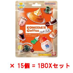 送料無料 [5個セット] コジコジ バスボール 入浴剤 バスボム