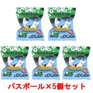 送料無料 [5個セット] びっくらたまご 仮面ライダーゼッツ 入浴剤
