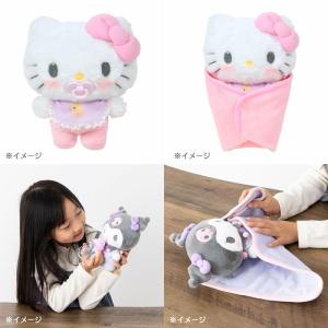 ラッピング無料! 送料無料 サンリオ ぬいぐる...の詳細画像2