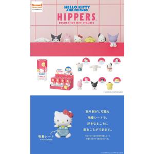 送料無料 [12個セット=1BOX] HIPP...の詳細画像1