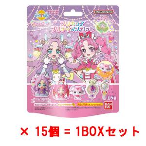 送料無料 [15個セット=1BOX] びっくらたまご 名探偵プリキュア！プリキュアプリティマスコット 入浴剤 バスボム バスボール