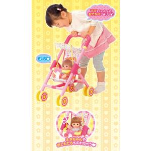 送料無料 おまけ特典 メルちゃんブック 付 メ...の詳細画像1