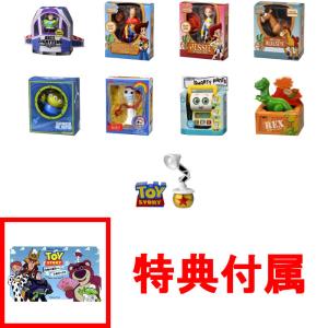特典 ステッカー 付属 送料無料 トイ・ストーリー5 ダイキャストコレクション 全9種類セット