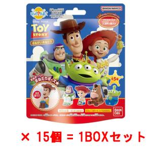 送料無料 [5個セット] びっくらたまご ドラゴンクエストシリーズ