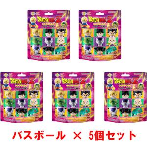 送料無料 [5個セット] びっくらたまご ドラゴンボールZ 〜フリーザ編〜 入浴剤 バスボール バスボム
