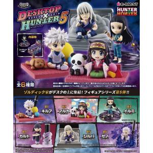 HUNTER×HUNTER DesQ DESKTOP HUNTER 5 6個入りBOX [リーメント HUNTER×HUNTER DesQ DESKTOP HUNTER 5 6個入りBOX [リーメント
