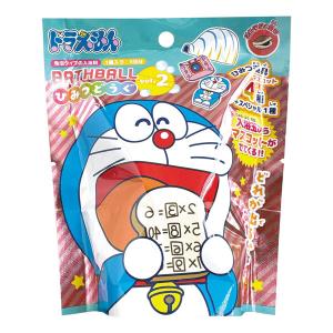 びっくらたまご ピクミン Vol.2 入浴剤 バスボム 1個 : ユウセイ堂2号